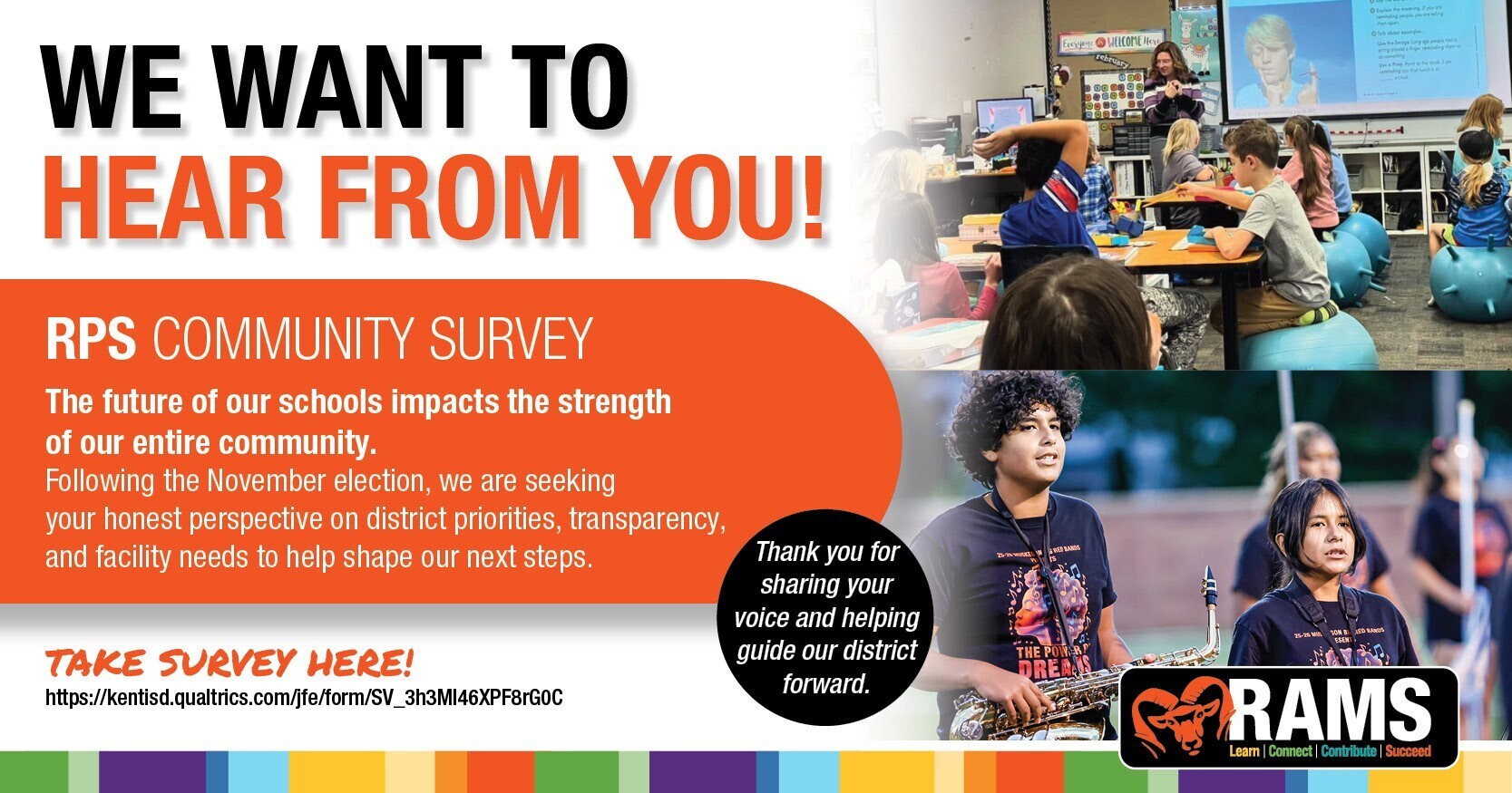 We want to hear from you!  Rps Community Survey - Take the survey by clicking the link above. 